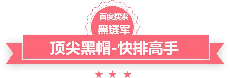 佩洛西埋怨:拜登应该早点退选